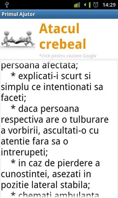 Primul Ajutor android App screenshot 0